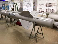 Музей истории создания крылатых ракет