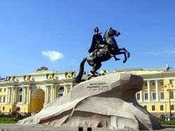 Питер