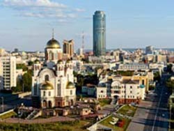 Панорама города со смотровой площадки БЦ «Высоцкий»