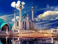 Туры в Казань