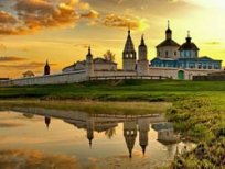 Коломна